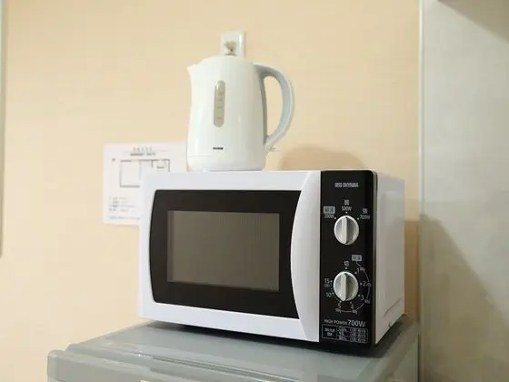 Ev, 2 Yatak Odası (Japanese style)