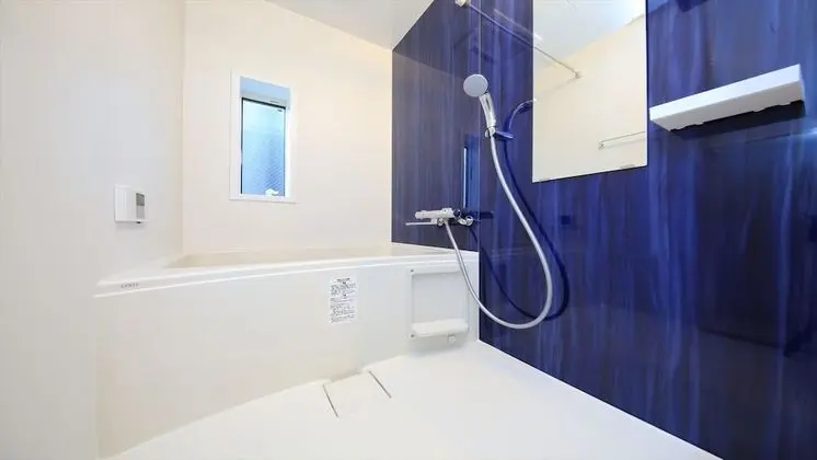 Apart Daire, Sigara İçilmez (Japanese Room A, Ground floor)