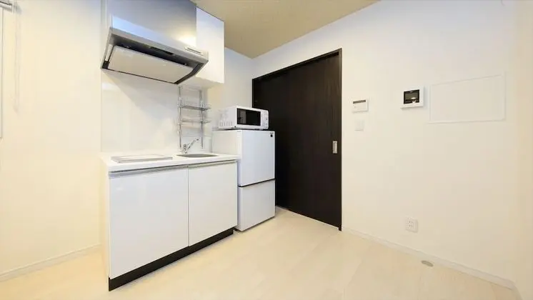 Apart Daire, Sigara İçilmez (Japanese Room B, 2nd floor)
