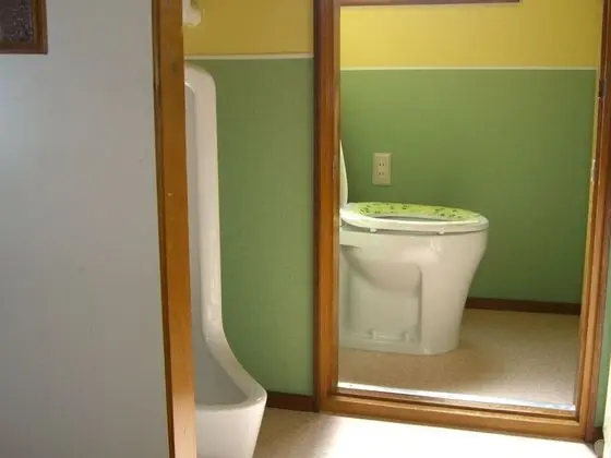 Banyo