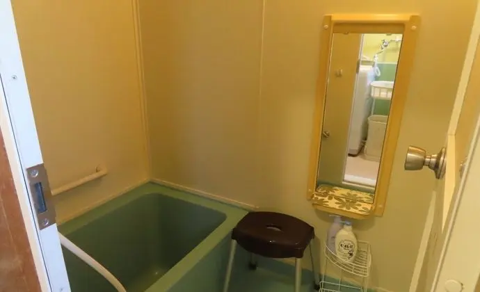 Banyo Duşu