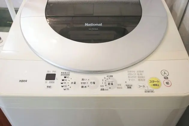 Oda