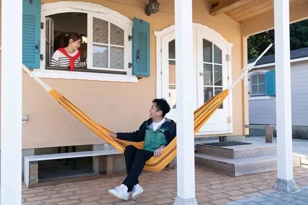 Family Kır Evi (Type C)