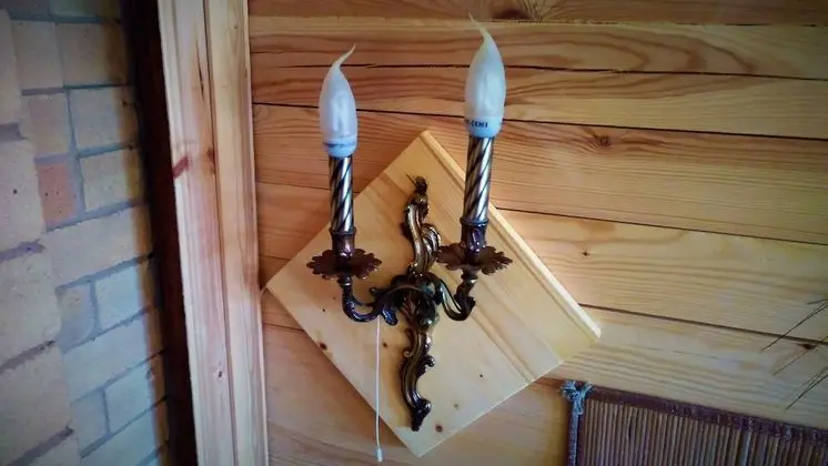 Ev, 2 Yatak Odası, Veranda