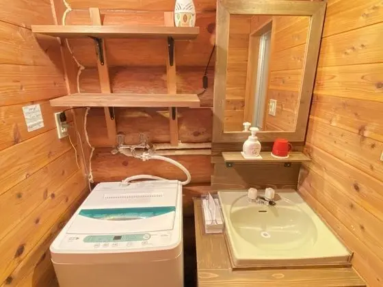 Family Oda, Özel Banyo (B)