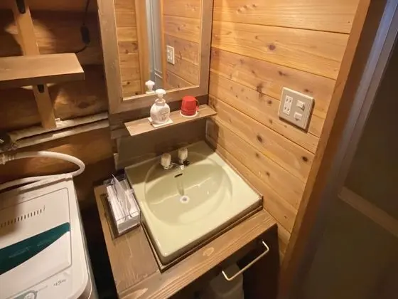 Family Oda, Özel Banyo (B)