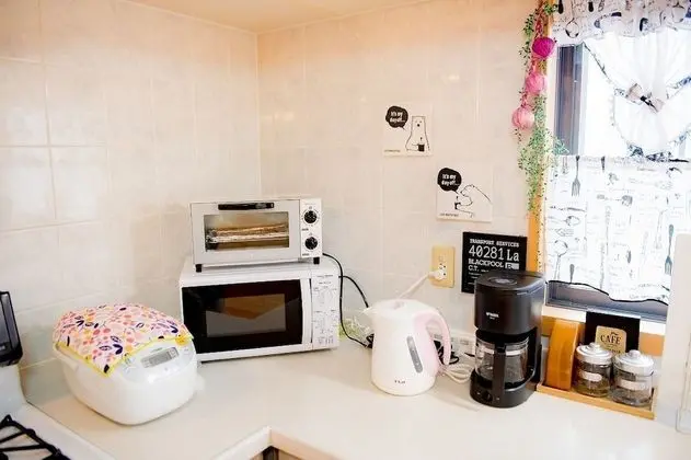 Ev (Holiday Home)