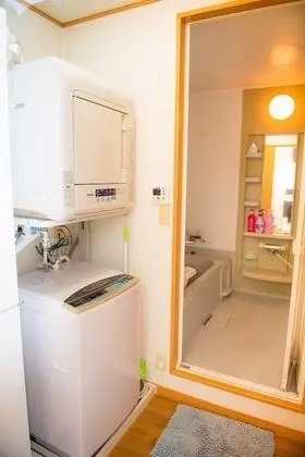 Ev (Holiday Home)