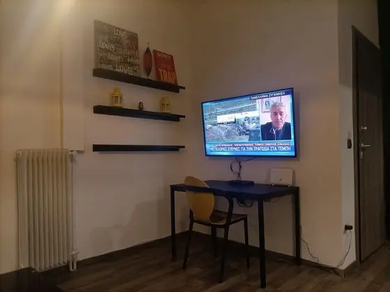 Oturma Alanı