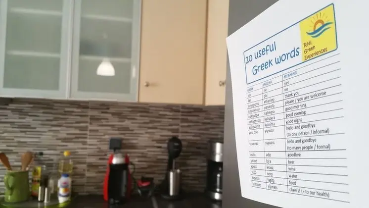 Apart Daire, 1 Yatak Odası