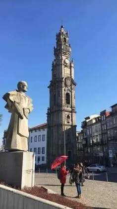 Ev, Birden Çok Yatak