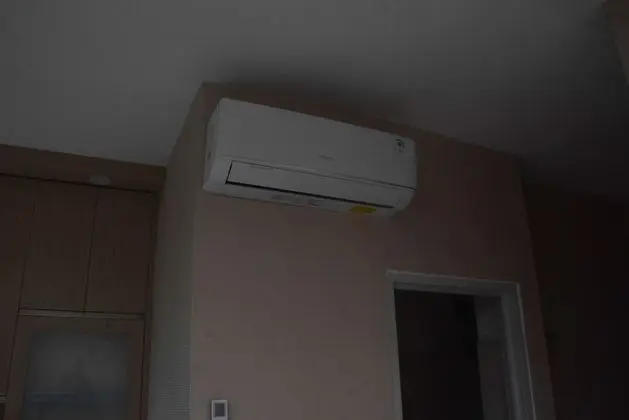 Apart Daire, Sigara İçilmez, Küçük Mutfak