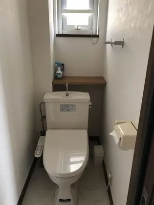 Ev (Private Vacation Home)