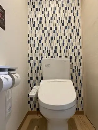 Family Oda, Sigara İçilmez