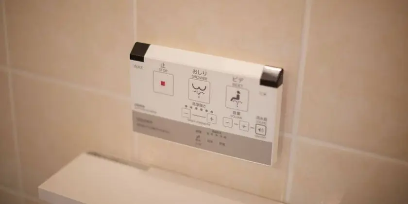 Tek Büyük Yataklı Oda (Hotel Type)