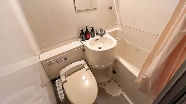Banyo