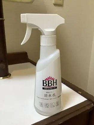 Tek Kişilik Oda, Sigara İçilebilir