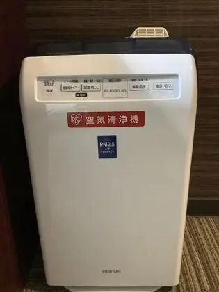 Tek Kişilik Oda, Sigara İçilmez