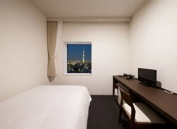 Tek Kişilik Oda, Sigara İçilebilir (Skytree view)