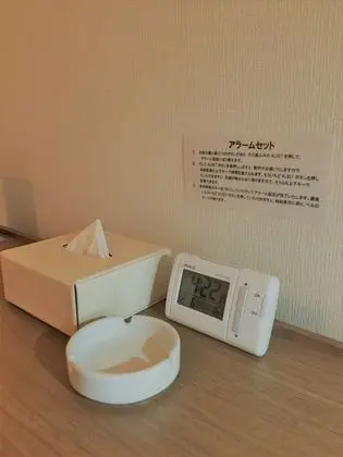 Standard Tek Kişilik Oda, Sigara İçilebilir