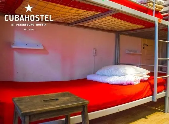 Ortak Ranzalı Oda, Karma Ranzalı Oda (10 beds)