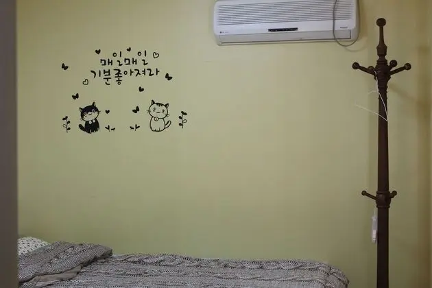 Tek Büyük Yataklı Oda