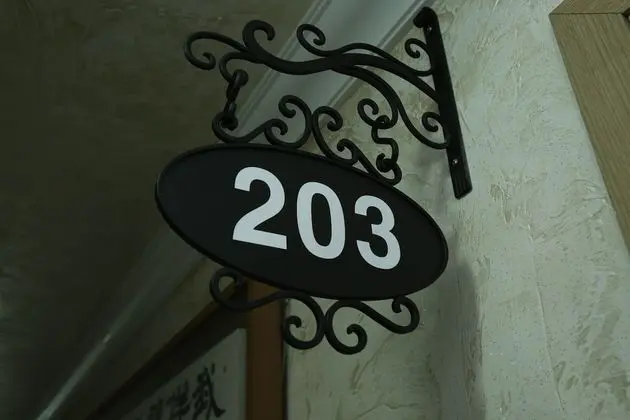 Daire, 1 Yatak Odası (201~203)