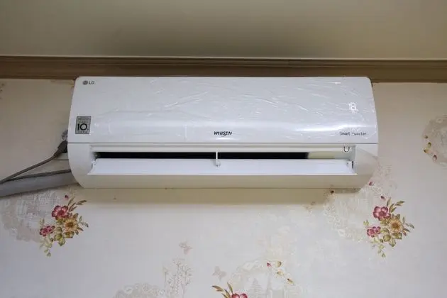 Daire, 1 Yatak Odası (205)