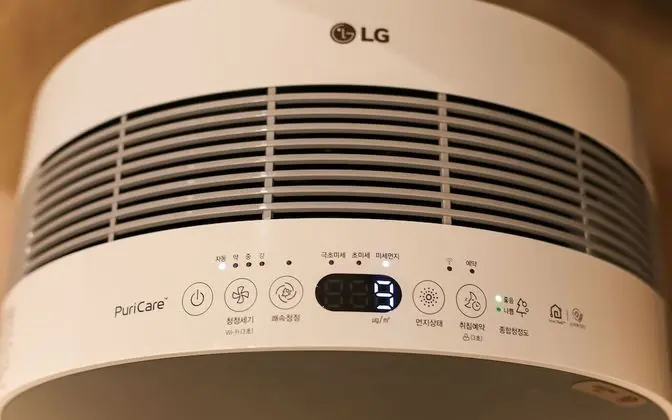 Oda (VIP twin (free use of Netflix))