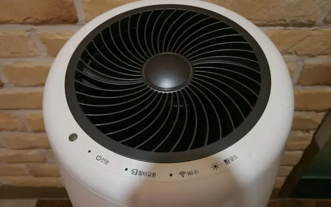 Oda (LOOK Standard (air purifier Netflix a)