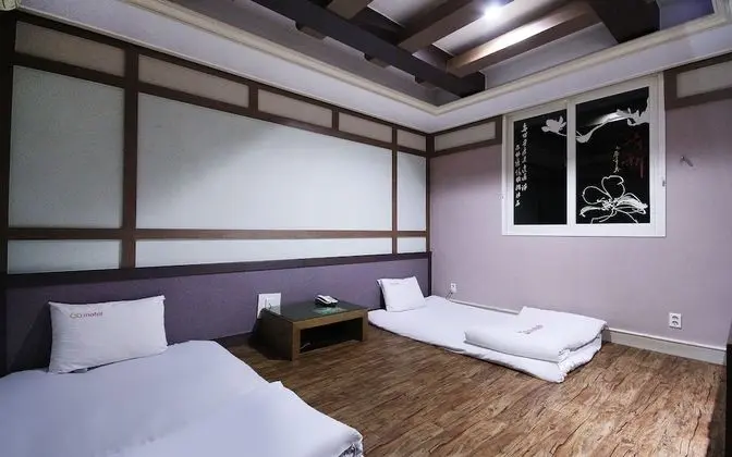 Oda (Ondol (Netflix installation))