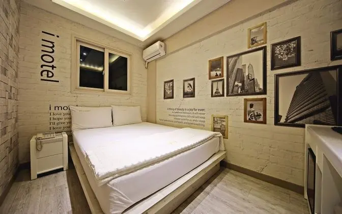 Oda (Mini room)