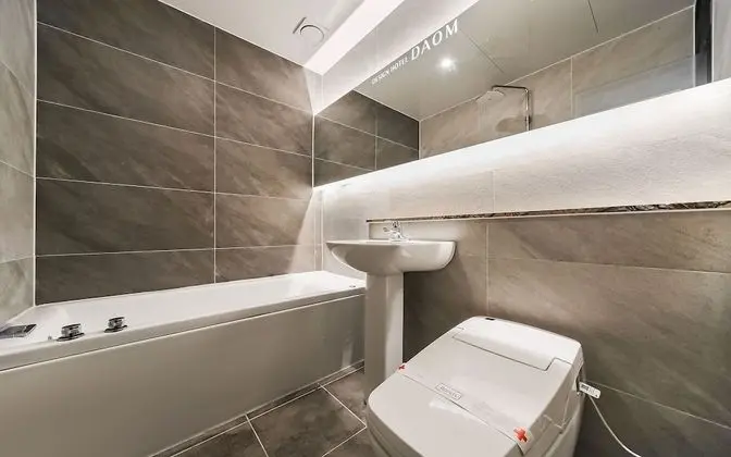 Oda (VIP Twin (Netflix viewing latest DVD )