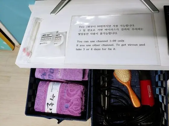 İki Ayrı Yataklı Oda