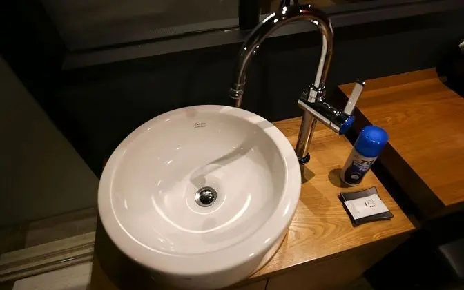 Oda (Special room (Netflix viewing availab)