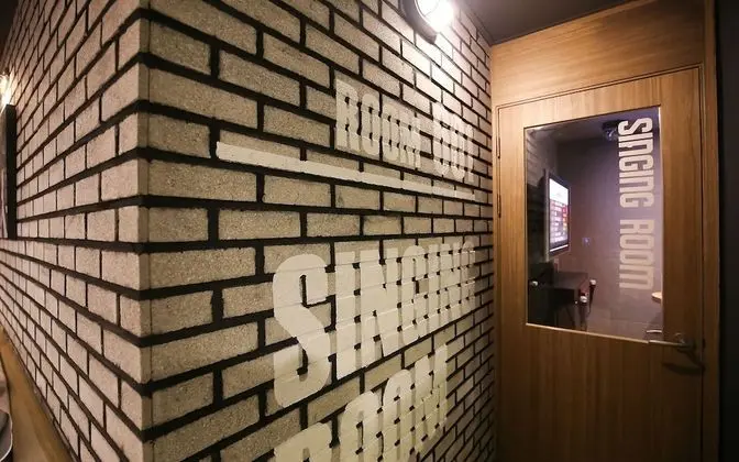 Oda (Special room (Netflix viewing availab)