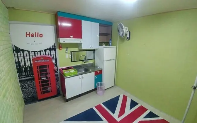 Oda (Single Room Single Room)