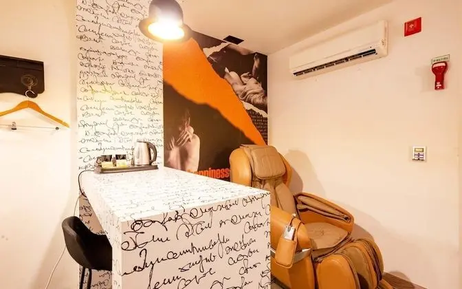 Oda (Terrace (massage chair))