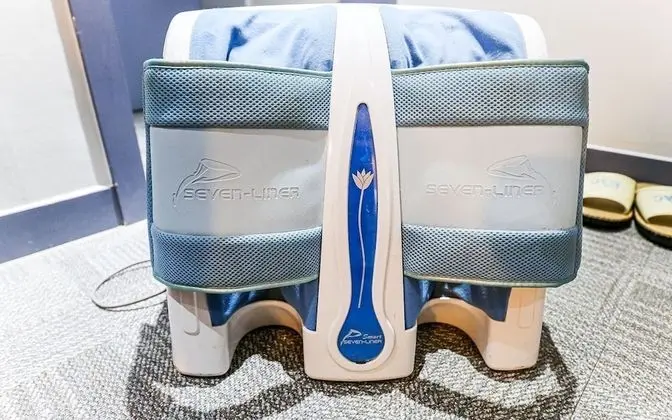 Oda (Special Room - Annex Building (Netfli)