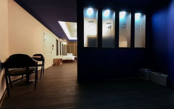 Oda (Twin Beds (Netflix available))