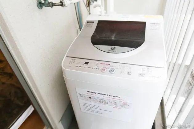 Daire, 1 Yatak Odası (401)