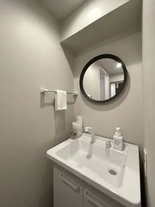 Daire, 3 Yatak Odası (504)