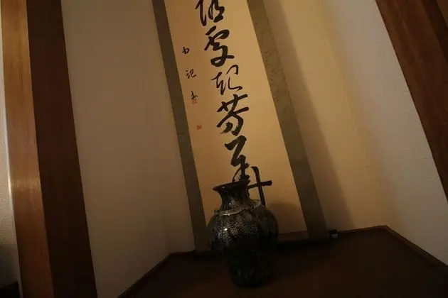 Daire, 1 Yatak Odası (701)