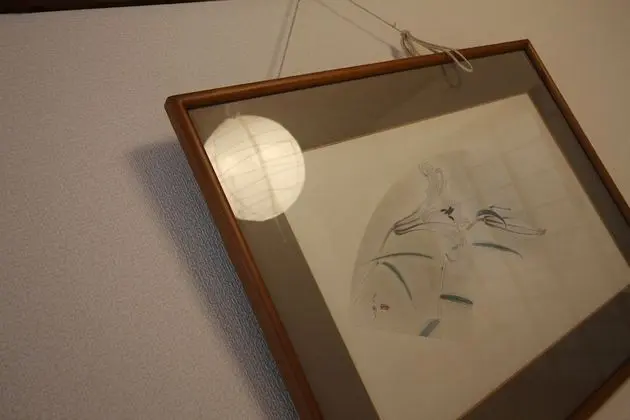 Daire, 1 Yatak Odası (701)