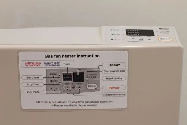 Daire, 1 Yatak Odası (701)