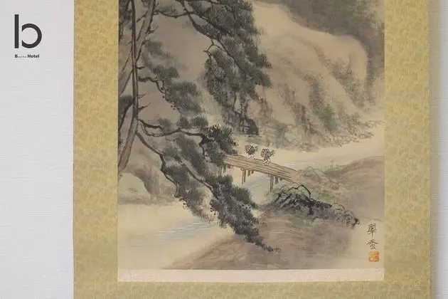 Daire, 3 Yatak Odası (505)