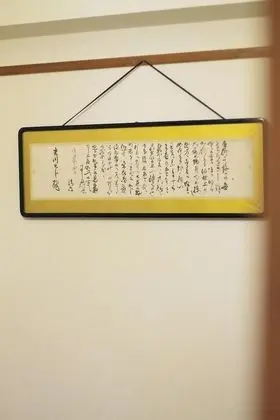 Daire, 3 Yatak Odası (703)