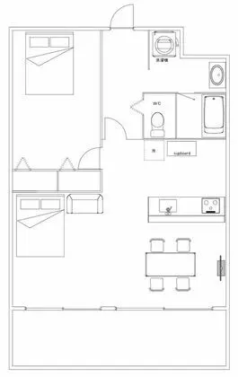 Family Daire, 2 Yatak Odası, Mutfak, Okyanusa Sıfır