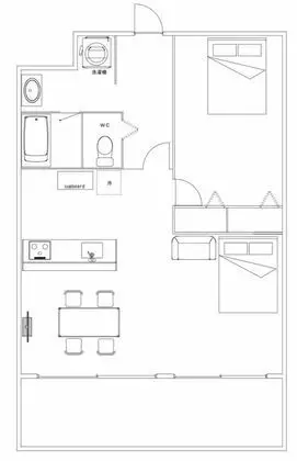 Family Daire, 2 Yatak Odası, Mutfak, Okyanusa Sıfır