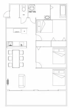 Family Daire, 3 Yatak Odası, Mutfak, Okyanusa Sıfır